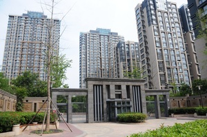 Haiyang Park Real Estate Project