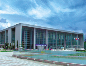 Qingdao International Convention Center