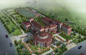 Tongchuan Road Primary School Project